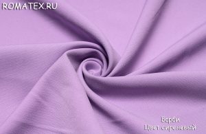 барби цвет сиреневый