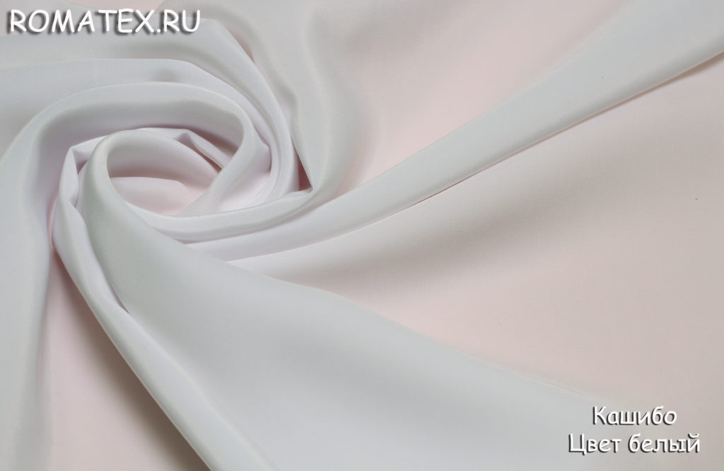 кашибо цвет белый кашибо цвет белый