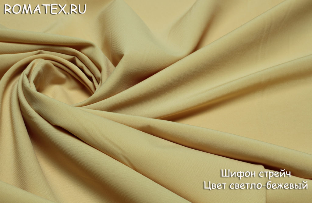 шифон стрейч цвет светло-бежевый шифон стрейч цвет светло-бежевый